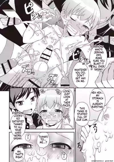 Page 203