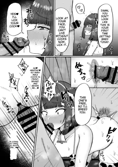 Page 48