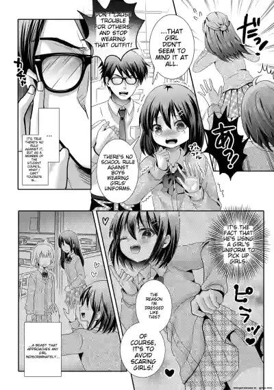 Page 52