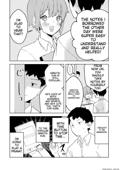 Page 68