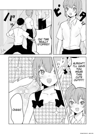 Page 69