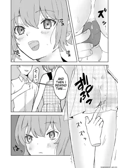 Page 71