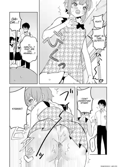 Page 72