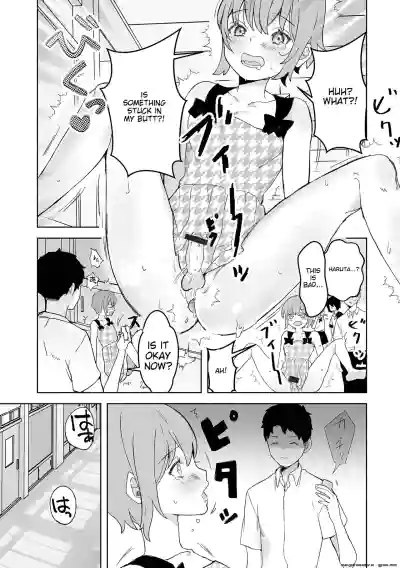Page 73