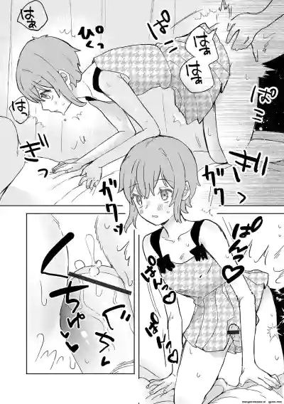 Page 79