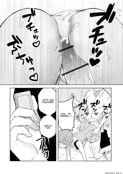Page 80
