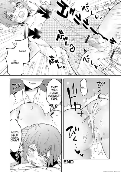 Page 82