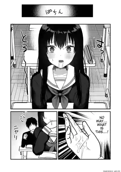 Page 88
