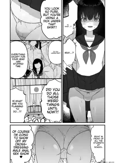 Page 94