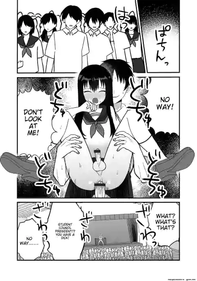 Page 96