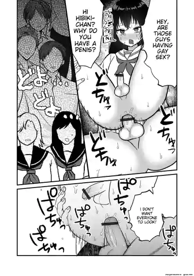 Page 97