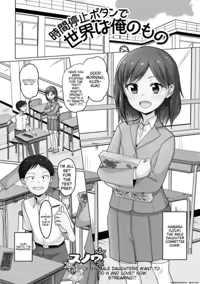 Page 99