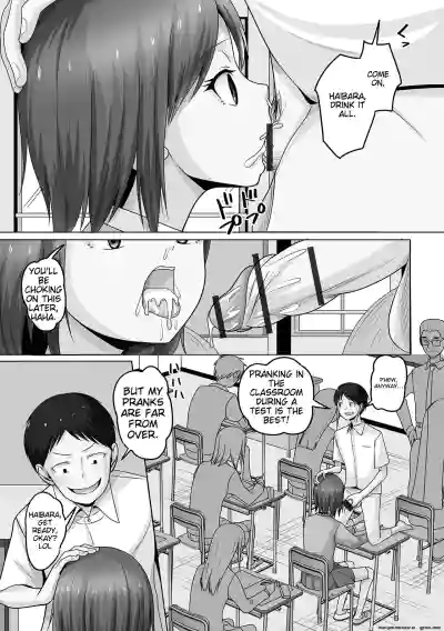 Page 105