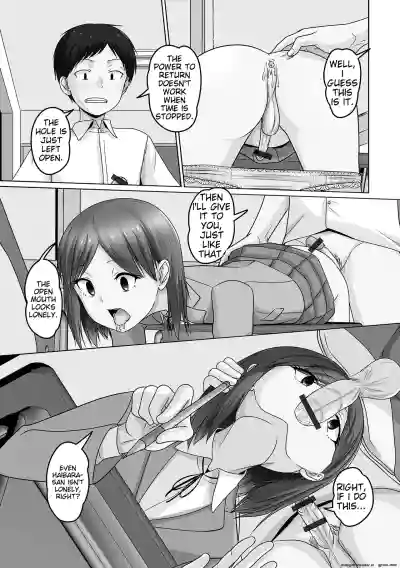 Page 107