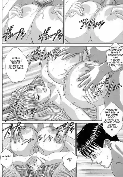Page 93
