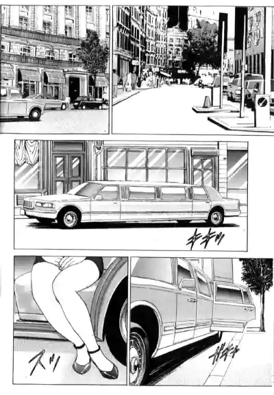Page 190