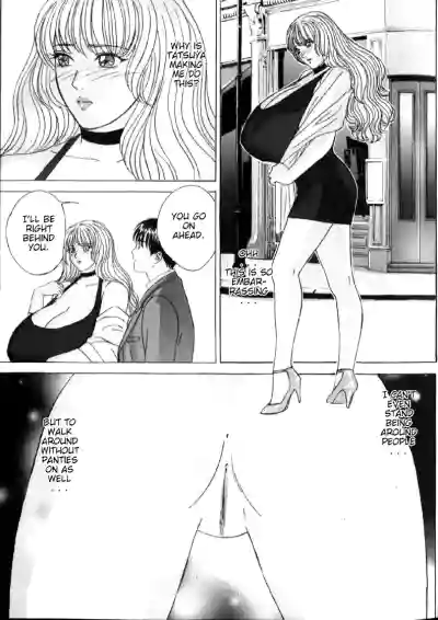 Page 191