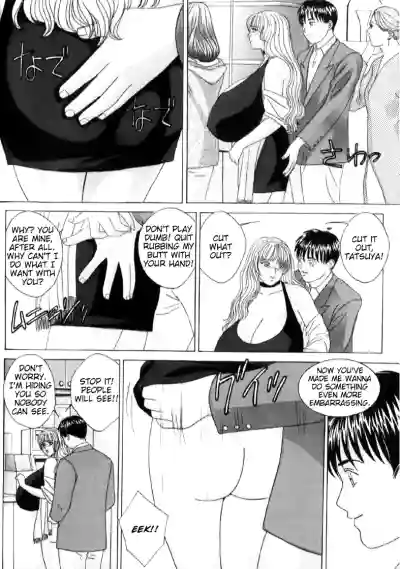 Page 196