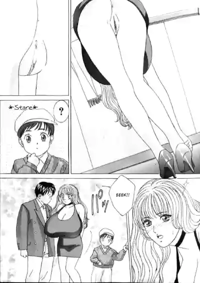 Page 199