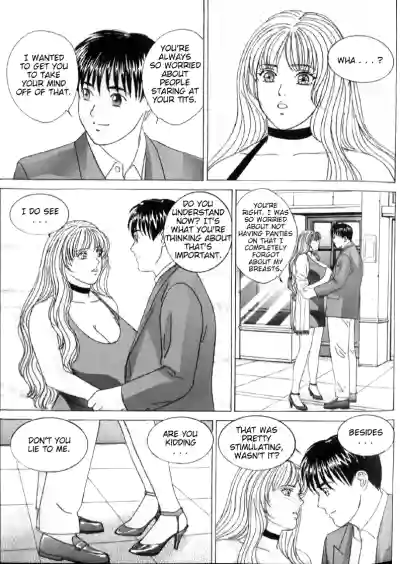 Page 201