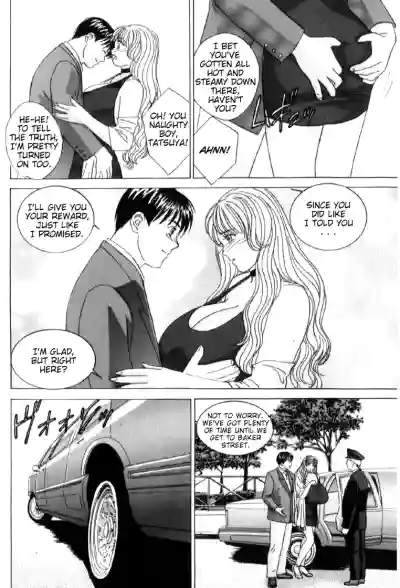 Page 202
