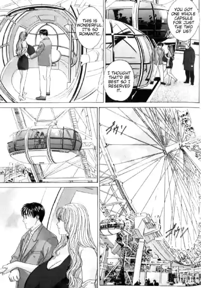 Page 219