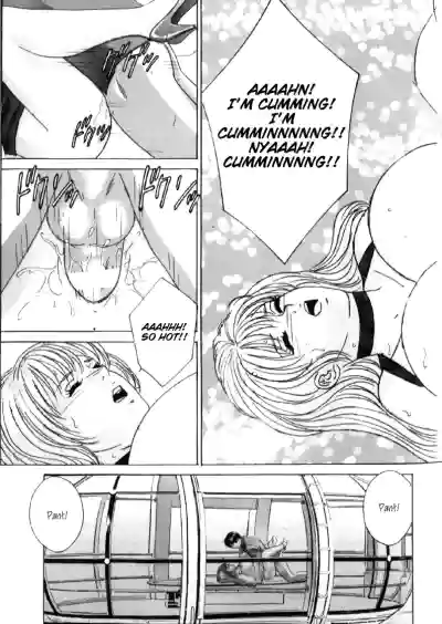 Page 243