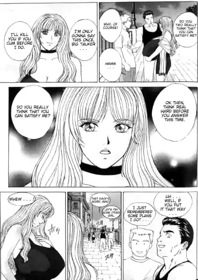 Page 247