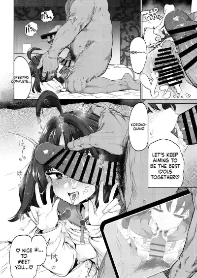 Page 29