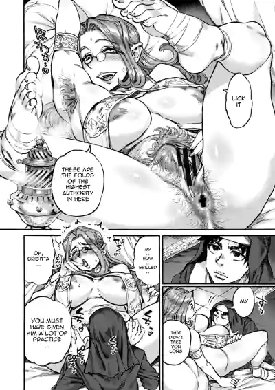 Page 109