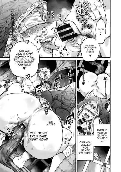 Page 116