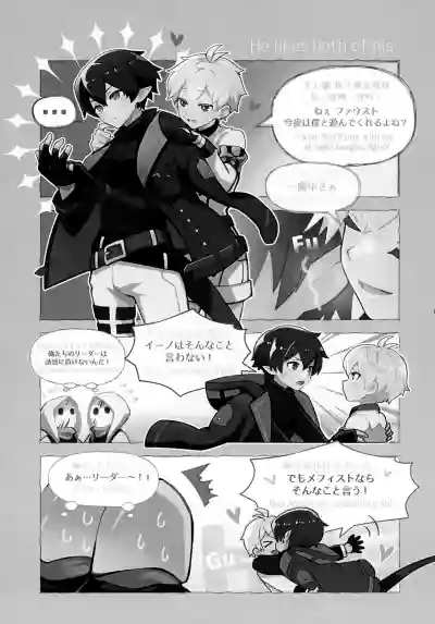 Page 70
