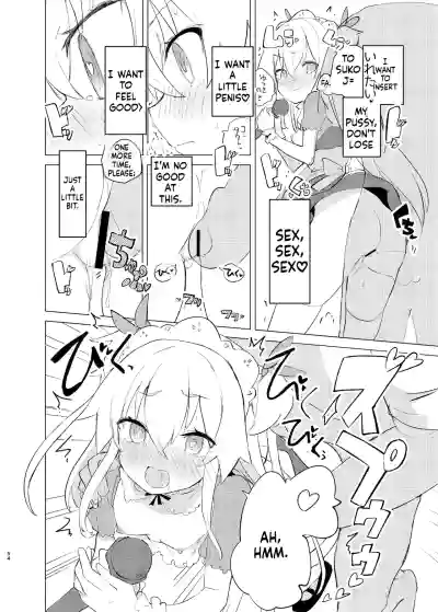 Page 53
