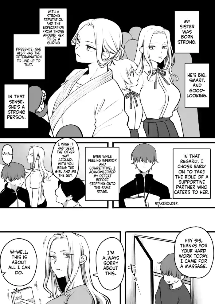 [Yurishima Shiro] Joushiki Kaihen Massage [English] [MTL] cover