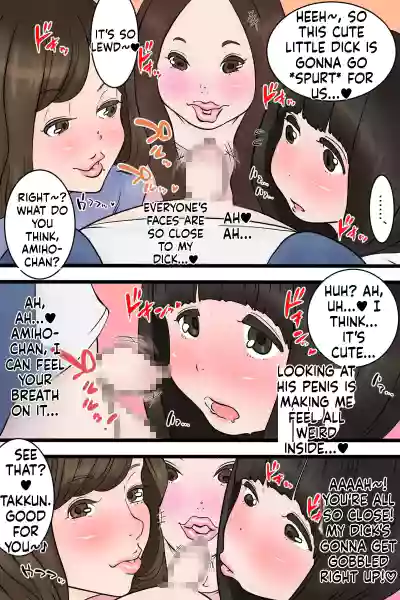 Page 54
