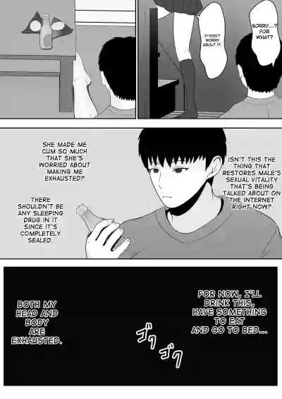 Page 90