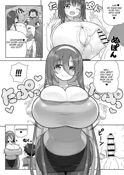 Page 79