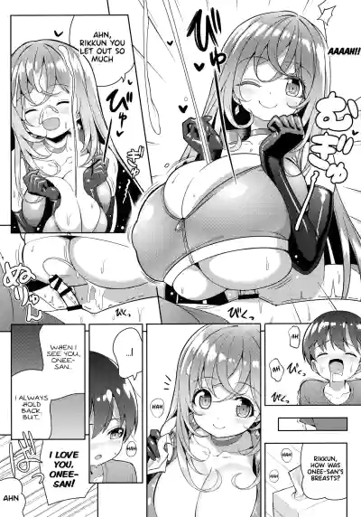 Page 91