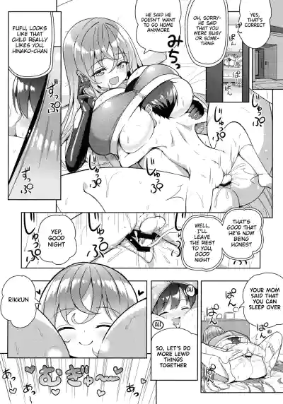 Page 95