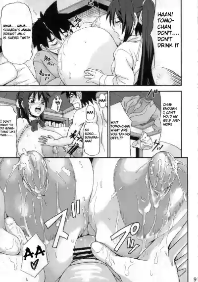 Page 129