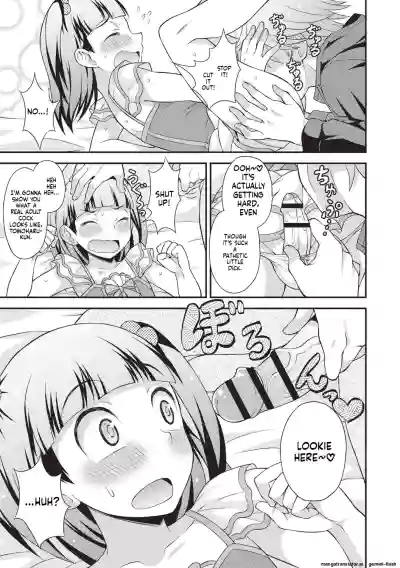 Page 47