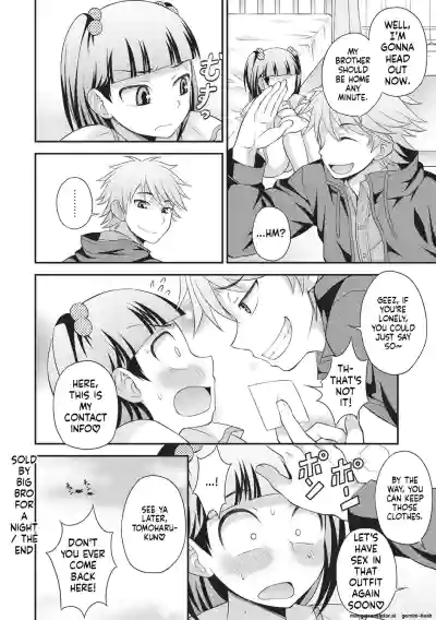 Page 62
