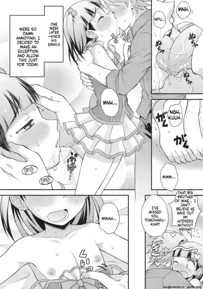 Page 64