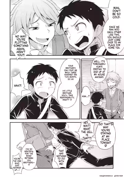 Page 70