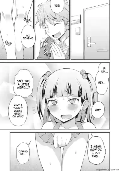 Page 71