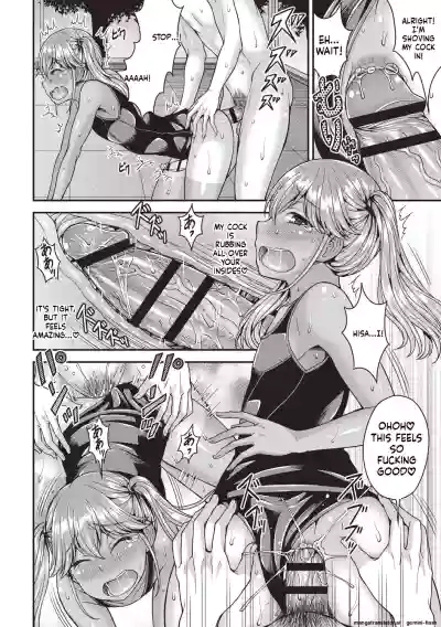 Page 104