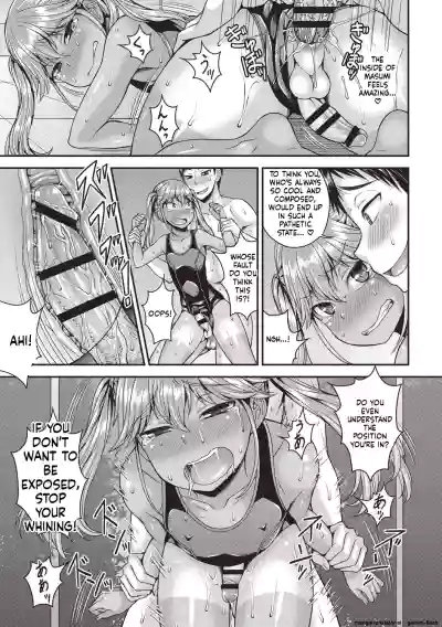 Page 105