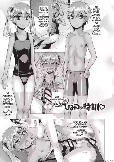 Page 109