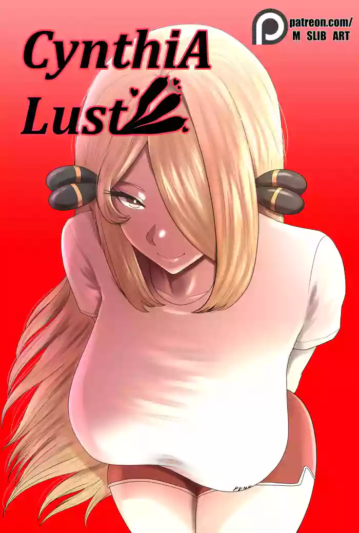 [M_Slib_Art] Cynthia Lust (pokemon) [english version]