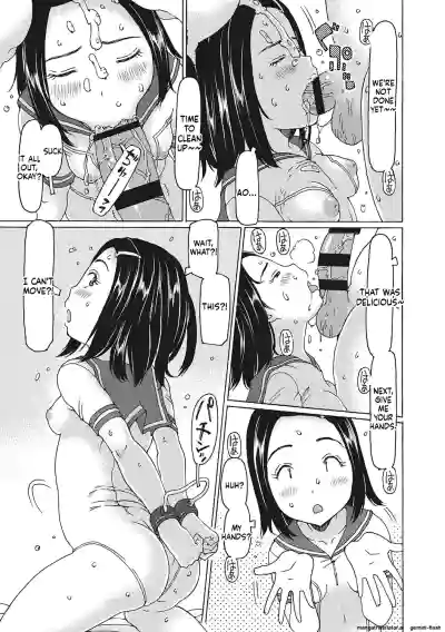Page 110